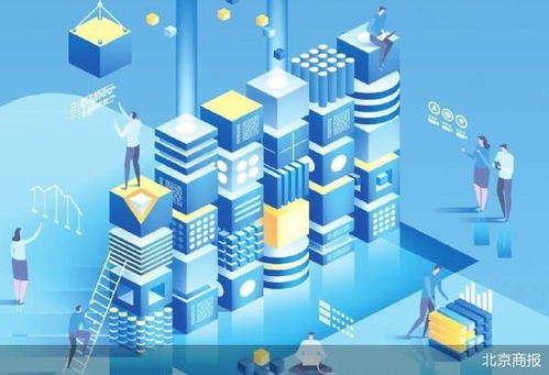 公共數據資源開發的邊界與未來 市場調查服務的機遇與挑戰