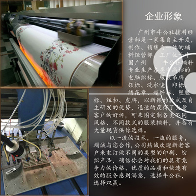 六邊形多彩滴膠軟膠標 服裝箱包logo定制與市場前景分析