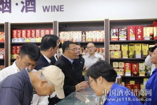 茅臺集團 做良心企業 塑溫暖品牌