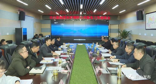 市公服集團深入屏山縣調研公共服務 以市場調查服務為切入點，共謀服務新篇章