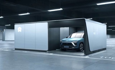 蔚來(lái)斥資20億元成立電池科技公司，李斌親任董事長(zhǎng)，新型膜材料制造成關(guān)鍵布局