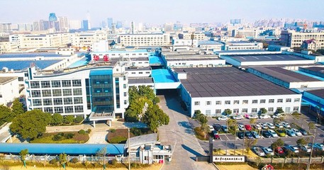 華生科技（605180.SH）成功登陸A股市場(chǎng)，助力浙江技術(shù)服務(wù)產(chǎn)業(yè)升級(jí)