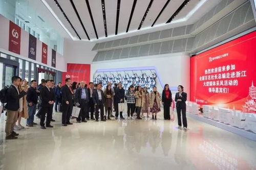 科技創新引領浙江高質量發展——浙江科協模式與技術服務的實踐經驗